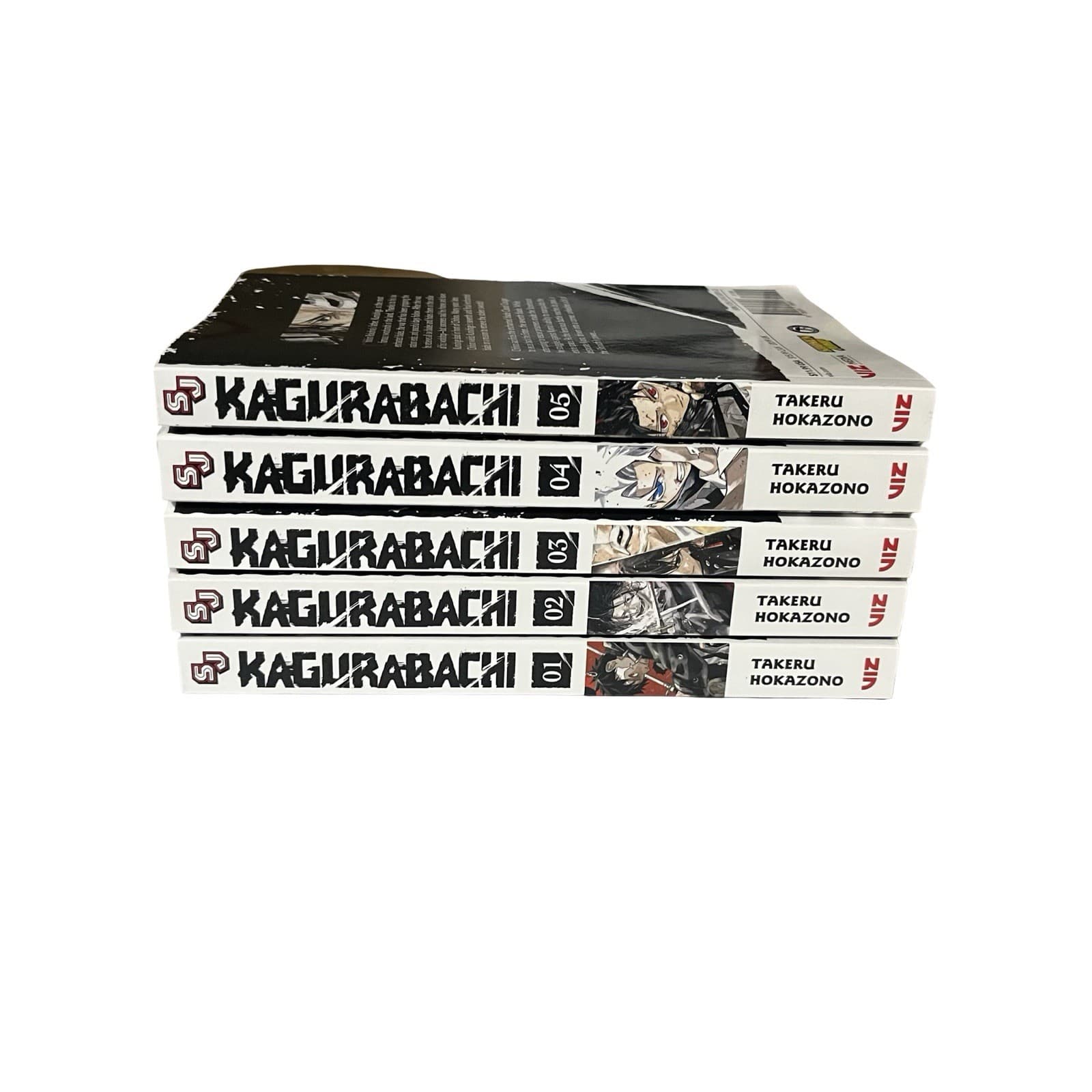 Kagurabachi Manga Volumes 1-5 Brand New English US Authentic Viz Media