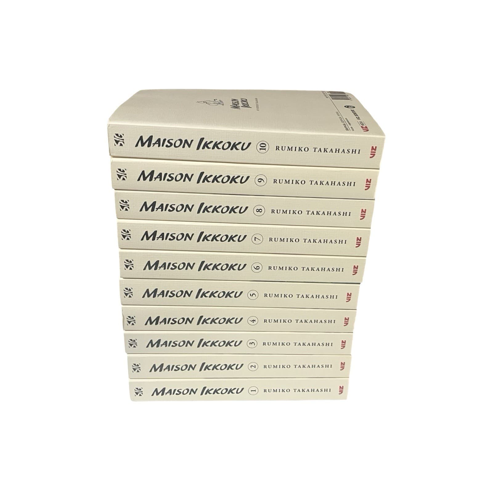 Maison Ikkoku- Complete Manga Vol 1-10. by Rumiko Takahashi (Viz Signature Ed.)